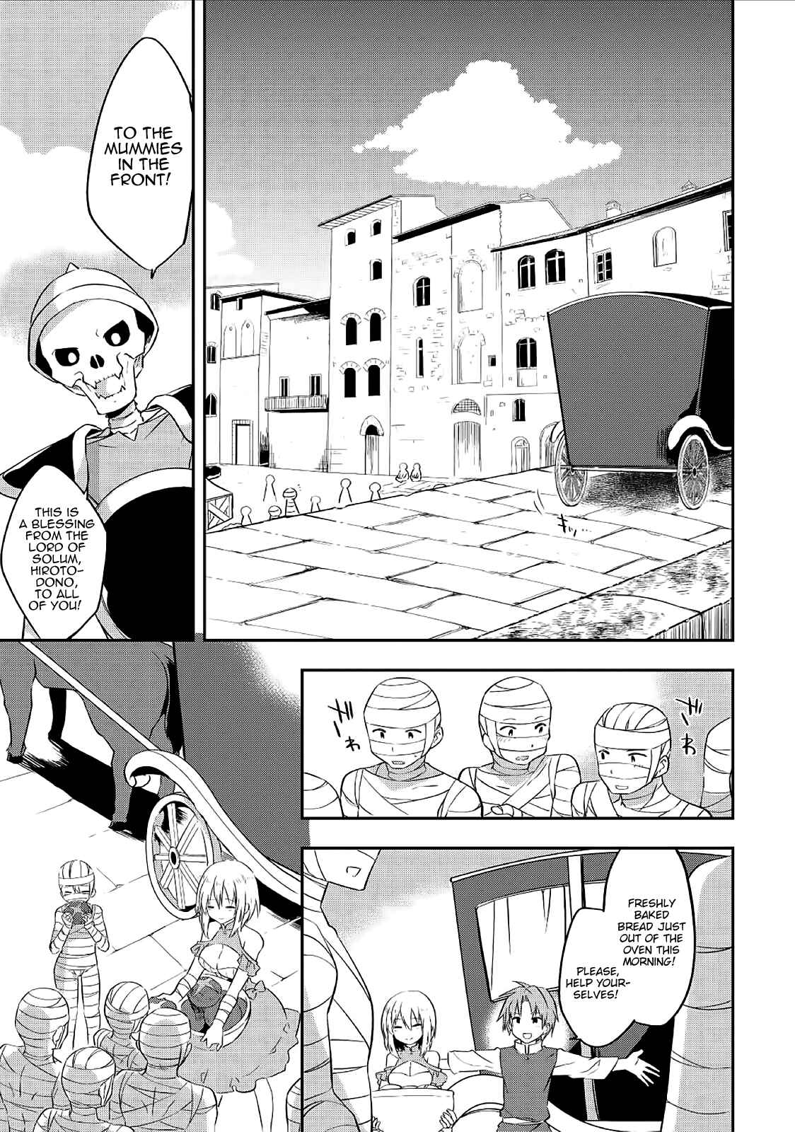 Page 9 Chapter 22 Kou 1 Desu ga Isekai de Joushu Hajimemashita