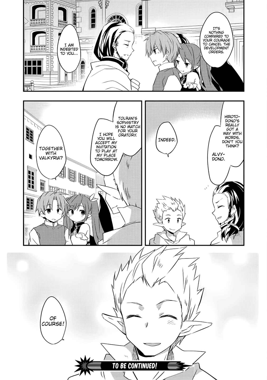 Page 17 Chapter 26 Kou 1 Desu ga Isekai de Joushu Hajimemashita