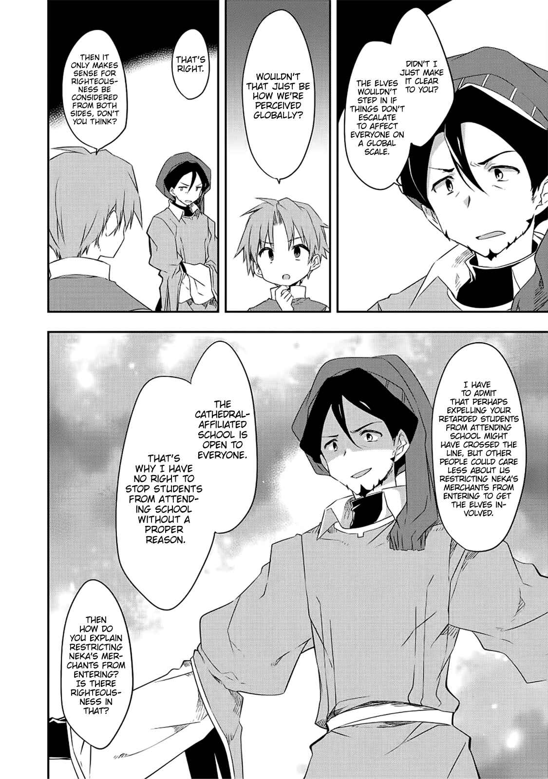 Page 9 Chapter 26 Kou 1 Desu ga Isekai de Joushu Hajimemashita