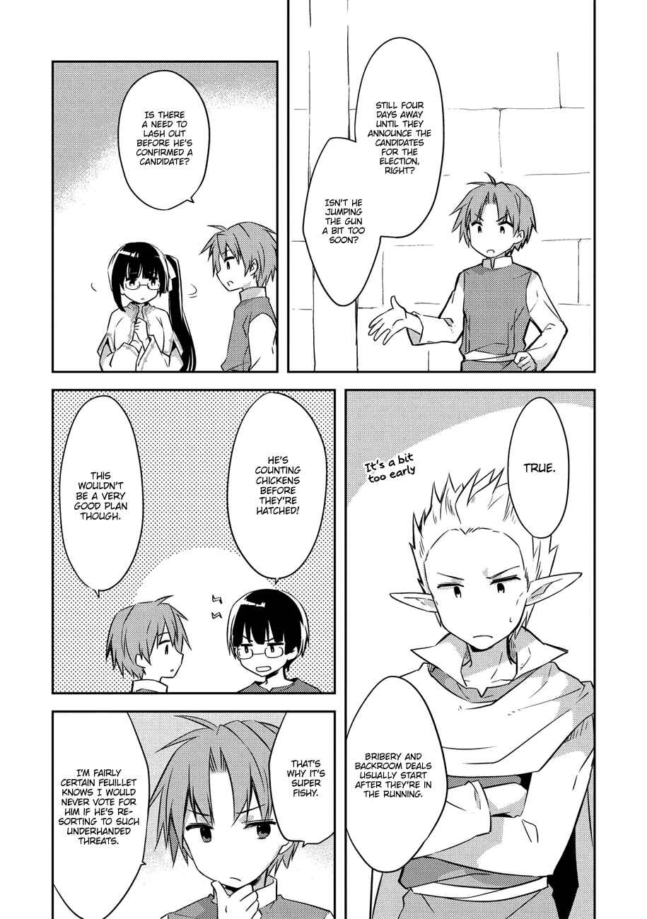 Page 18 Chapter 36 Kou 1 Desu ga Isekai de Joushu Hajimemashita
