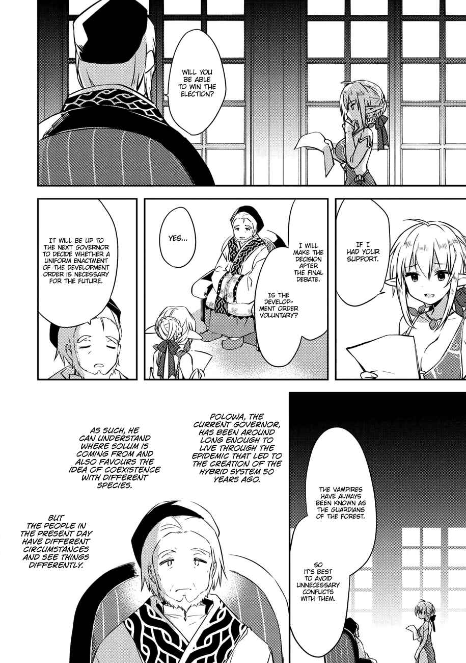 Page 3 Chapter 36 Kou 1 Desu ga Isekai de Joushu Hajimemashita