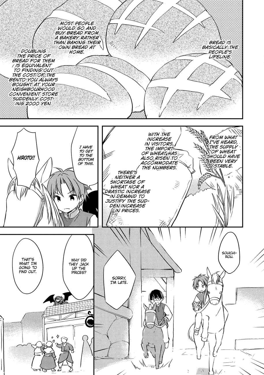 Page 6 Chapter 36 Kou 1 Desu ga Isekai de Joushu Hajimemashita