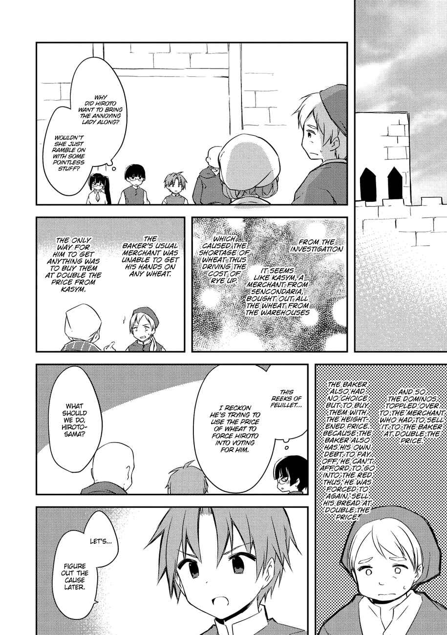 Page 9 Chapter 36 Kou 1 Desu ga Isekai de Joushu Hajimemashita