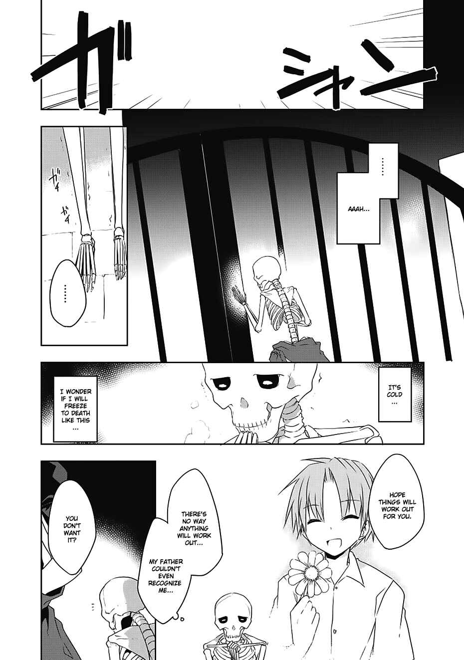 Page 12 Chapter 13 Kou 1 Desu ga Isekai de Joushu Hajimemashita