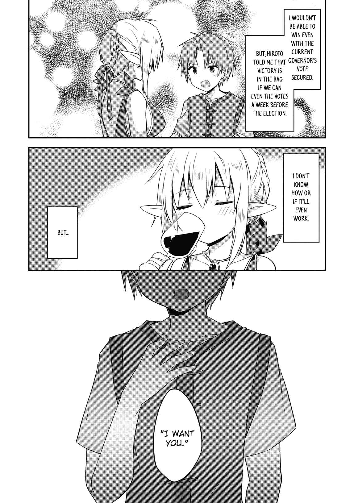 Page 19 Chapter 42 Kou 1 Desu ga Isekai de Joushu Hajimemashita