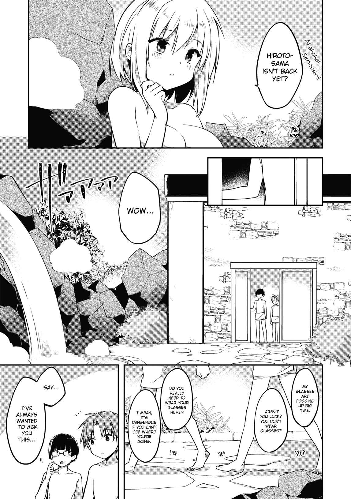 Page 5 Chapter 42 Kou 1 Desu ga Isekai de Joushu Hajimemashita