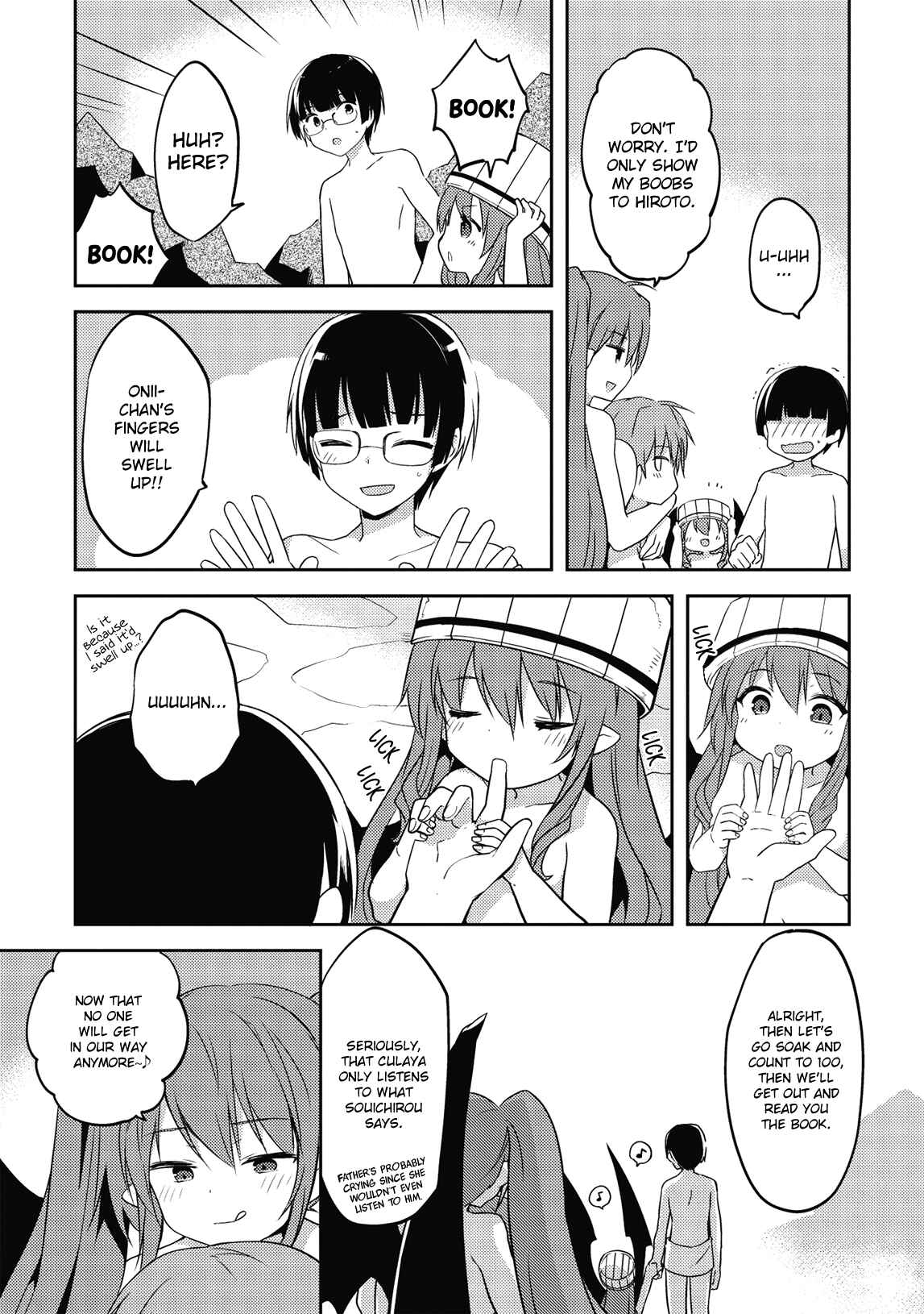 Page 7 Chapter 42 Kou 1 Desu ga Isekai de Joushu Hajimemashita