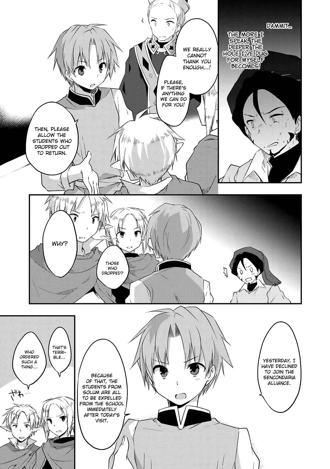 Page 10 Chapter 18 Kou 1 Desu ga Isekai de Joushu Hajimemashita