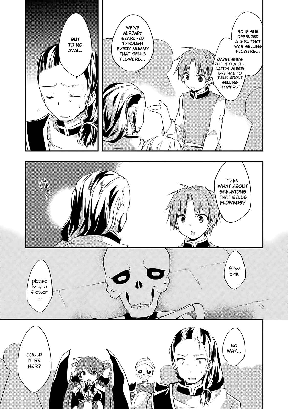 Page 14 Chapter 18 Kou 1 Desu ga Isekai de Joushu Hajimemashita