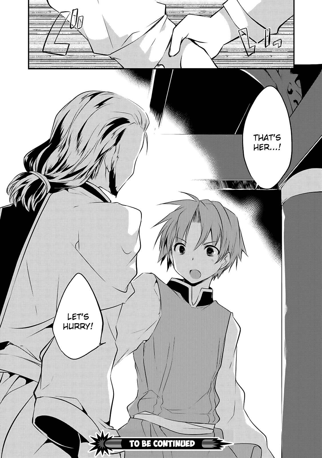 Page 16 Chapter 18 Kou 1 Desu ga Isekai de Joushu Hajimemashita