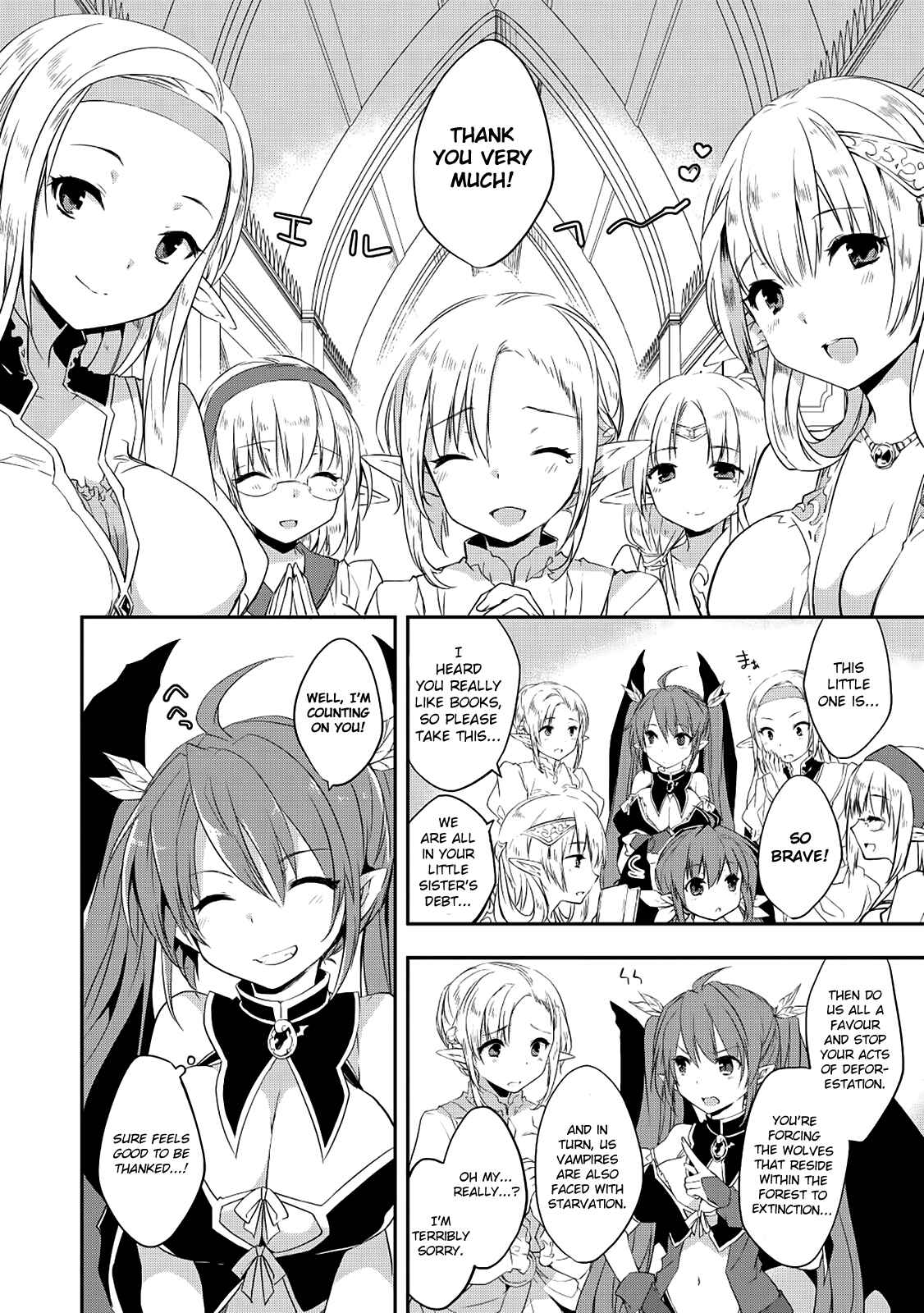 Page 3 Chapter 18 Kou 1 Desu ga Isekai de Joushu Hajimemashita