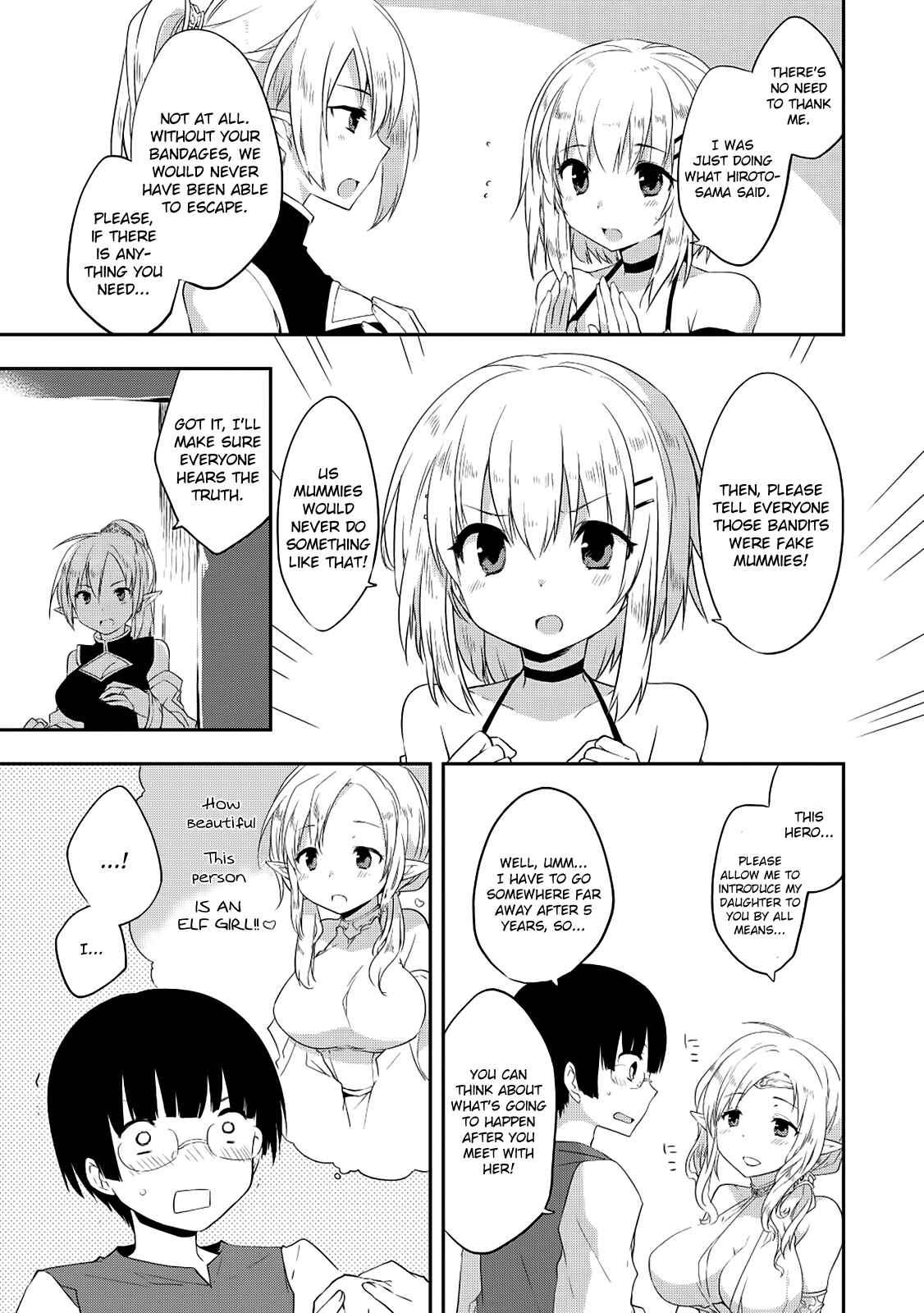 Page 4 Chapter 18 Kou 1 Desu ga Isekai de Joushu Hajimemashita