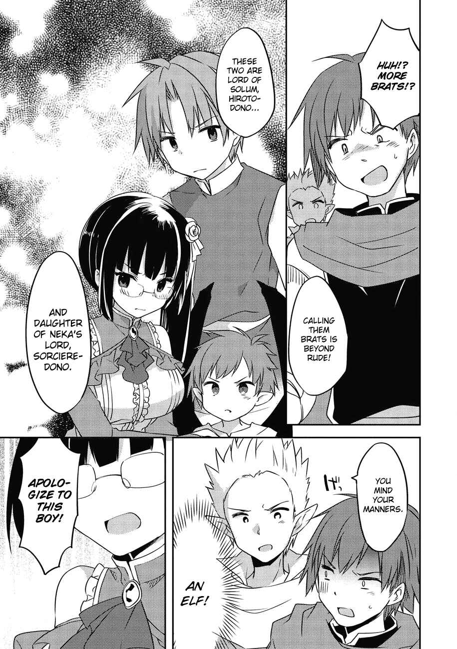 Page 14 Chapter 37 Kou 1 Desu ga Isekai de Joushu Hajimemashita