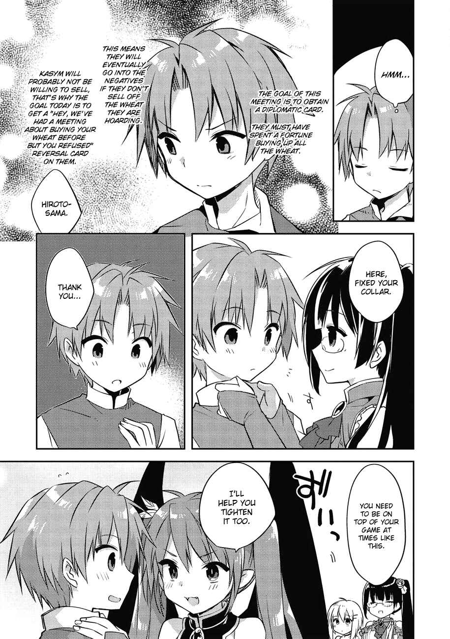 Page 20 Chapter 37 Kou 1 Desu ga Isekai de Joushu Hajimemashita