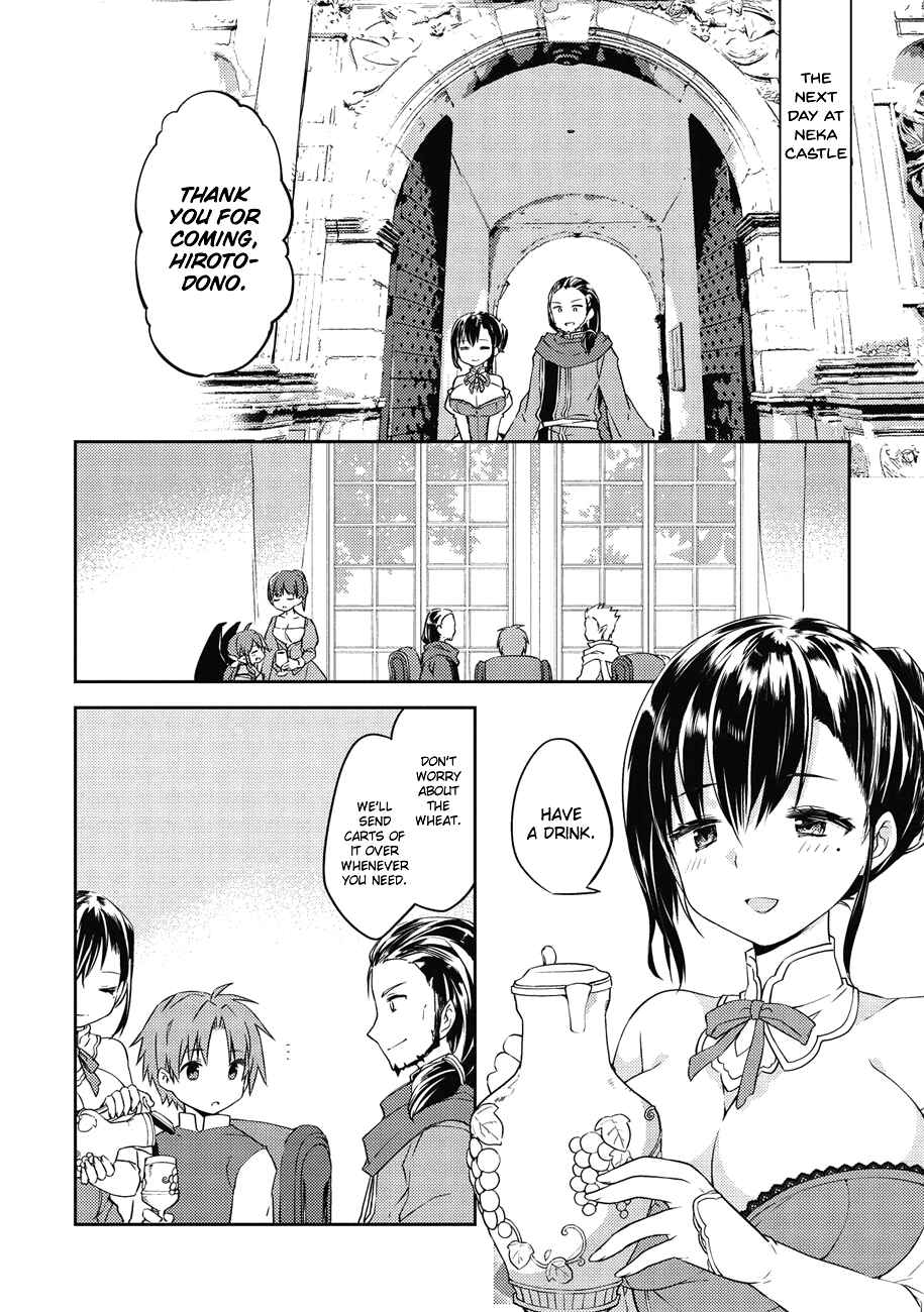 Page 3 Chapter 37 Kou 1 Desu ga Isekai de Joushu Hajimemashita