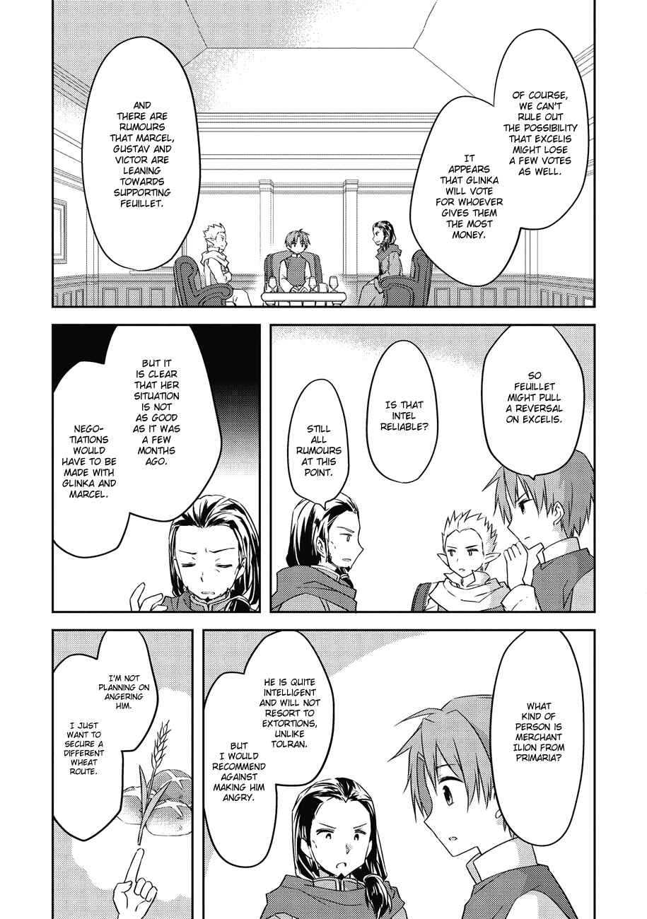 Page 5 Chapter 37 Kou 1 Desu ga Isekai de Joushu Hajimemashita