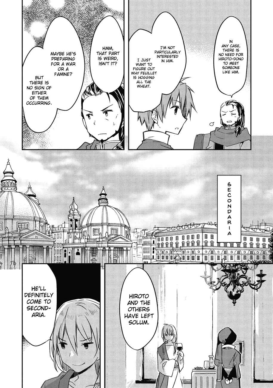 Page 7 Chapter 37 Kou 1 Desu ga Isekai de Joushu Hajimemashita