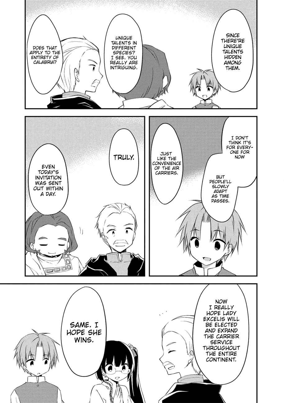 Page 12 Chapter 34 Kou 1 Desu ga Isekai de Joushu Hajimemashita