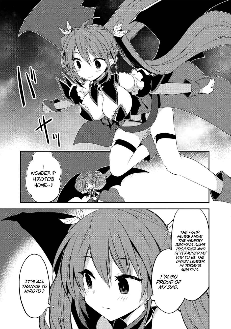 Page 14 Chapter 34 Kou 1 Desu ga Isekai de Joushu Hajimemashita