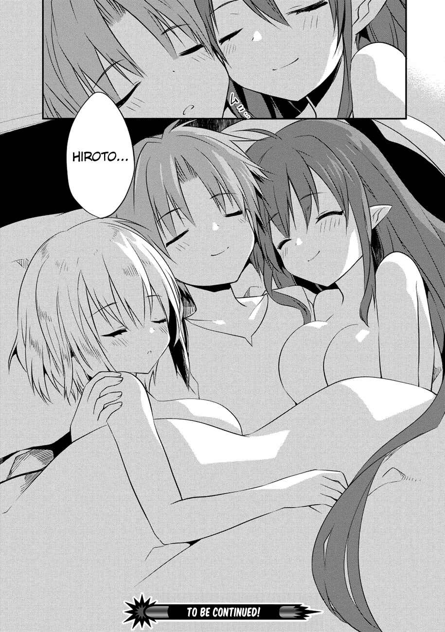 Page 19 Chapter 34 Kou 1 Desu ga Isekai de Joushu Hajimemashita