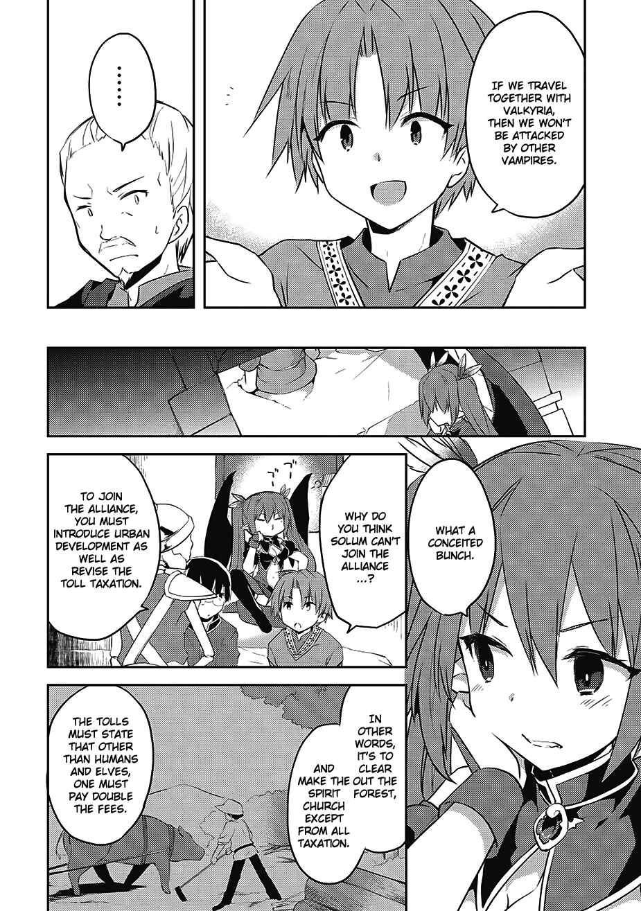 Page 12 Chapter 9 Kou 1 Desu ga Isekai de Joushu Hajimemashita
