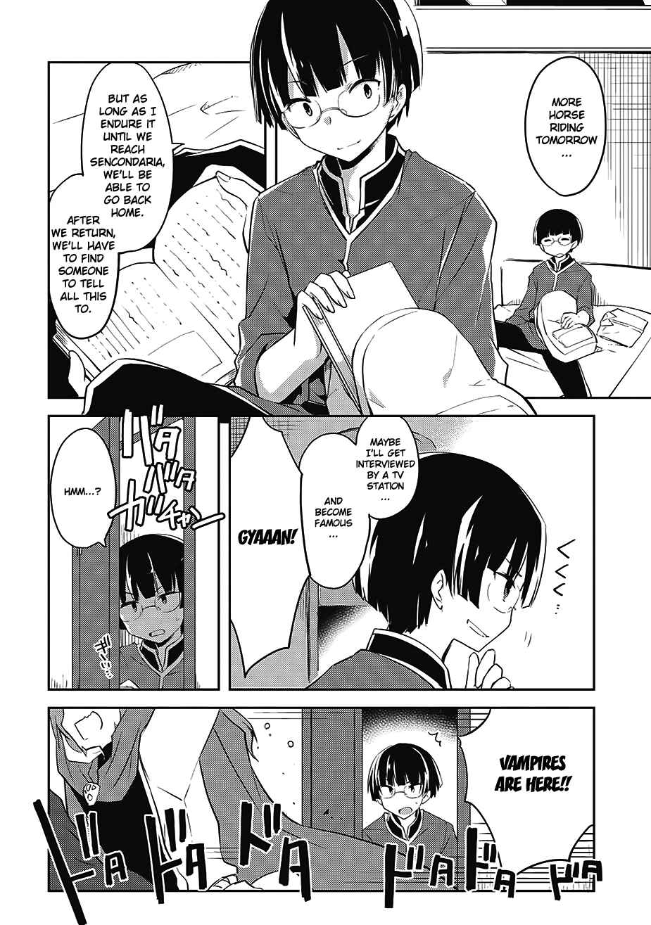 Page 2 Chapter 9 Kou 1 Desu ga Isekai de Joushu Hajimemashita