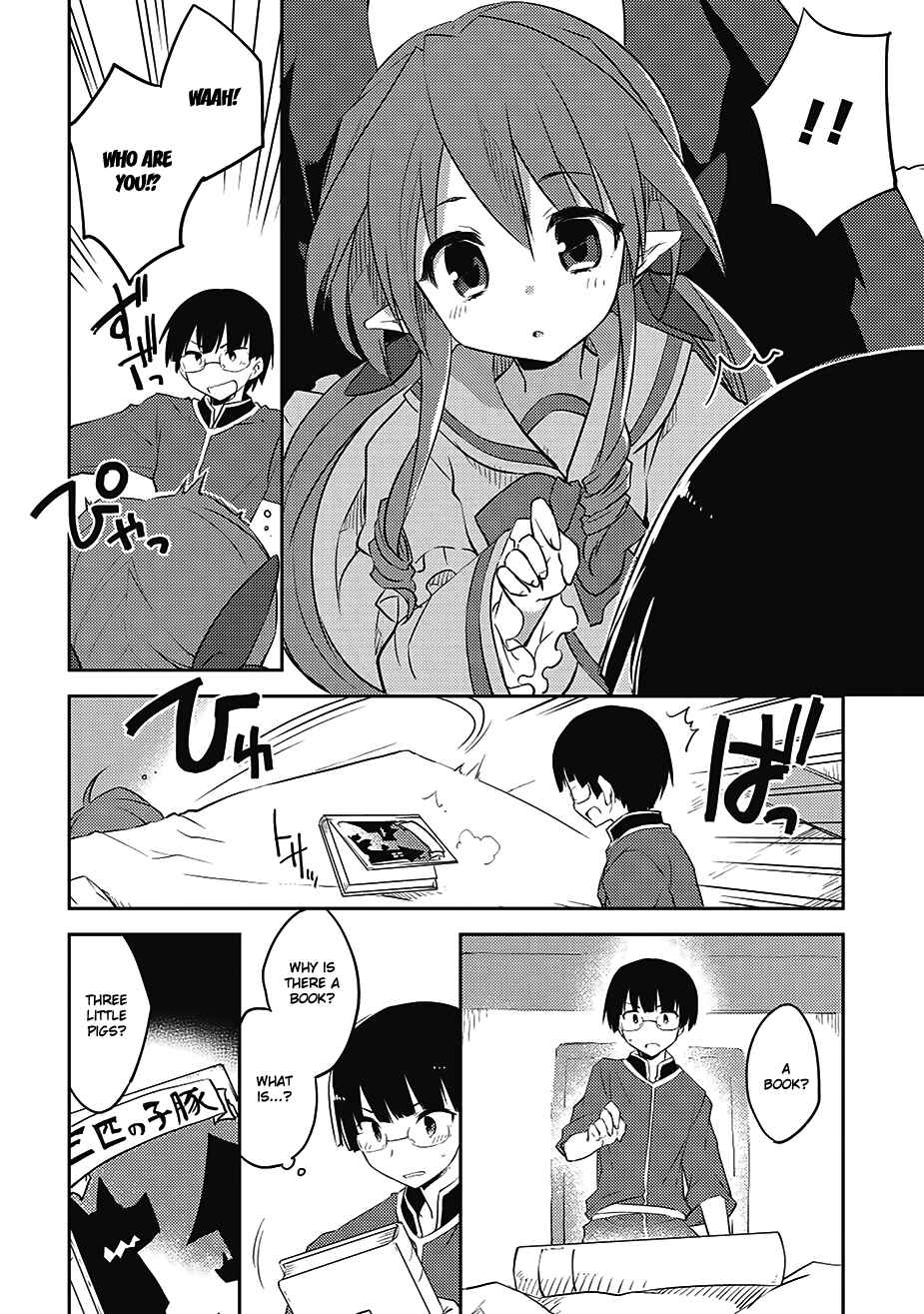 Page 4 Chapter 9 Kou 1 Desu ga Isekai de Joushu Hajimemashita
