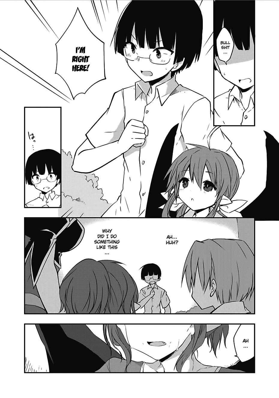 Page 15 Chapter 11 Kou 1 Desu ga Isekai de Joushu Hajimemashita