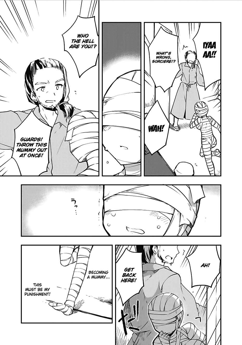 Page 5 Chapter 11 Kou 1 Desu ga Isekai de Joushu Hajimemashita