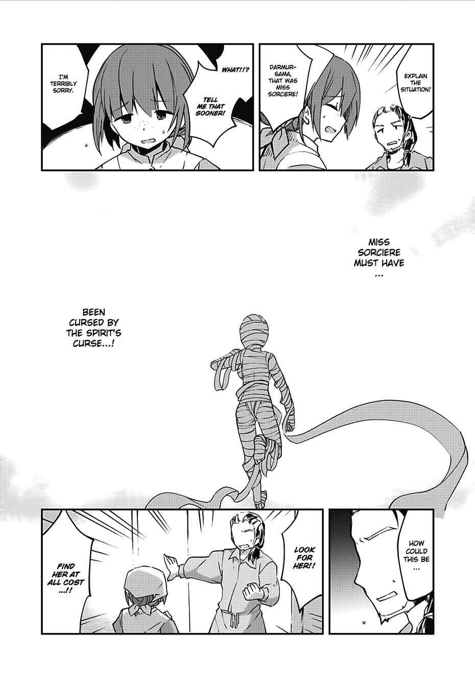 Page 6 Chapter 11 Kou 1 Desu ga Isekai de Joushu Hajimemashita