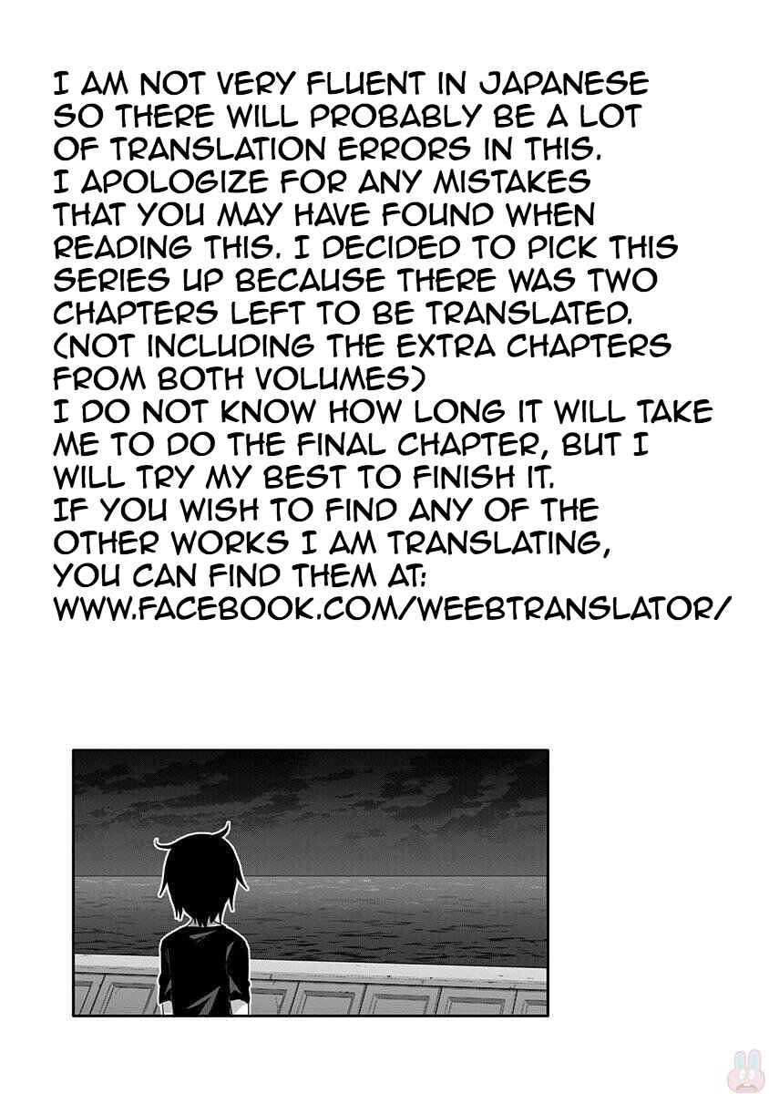 Page 15 Chapter 18 Akita sister! Ebina-chan