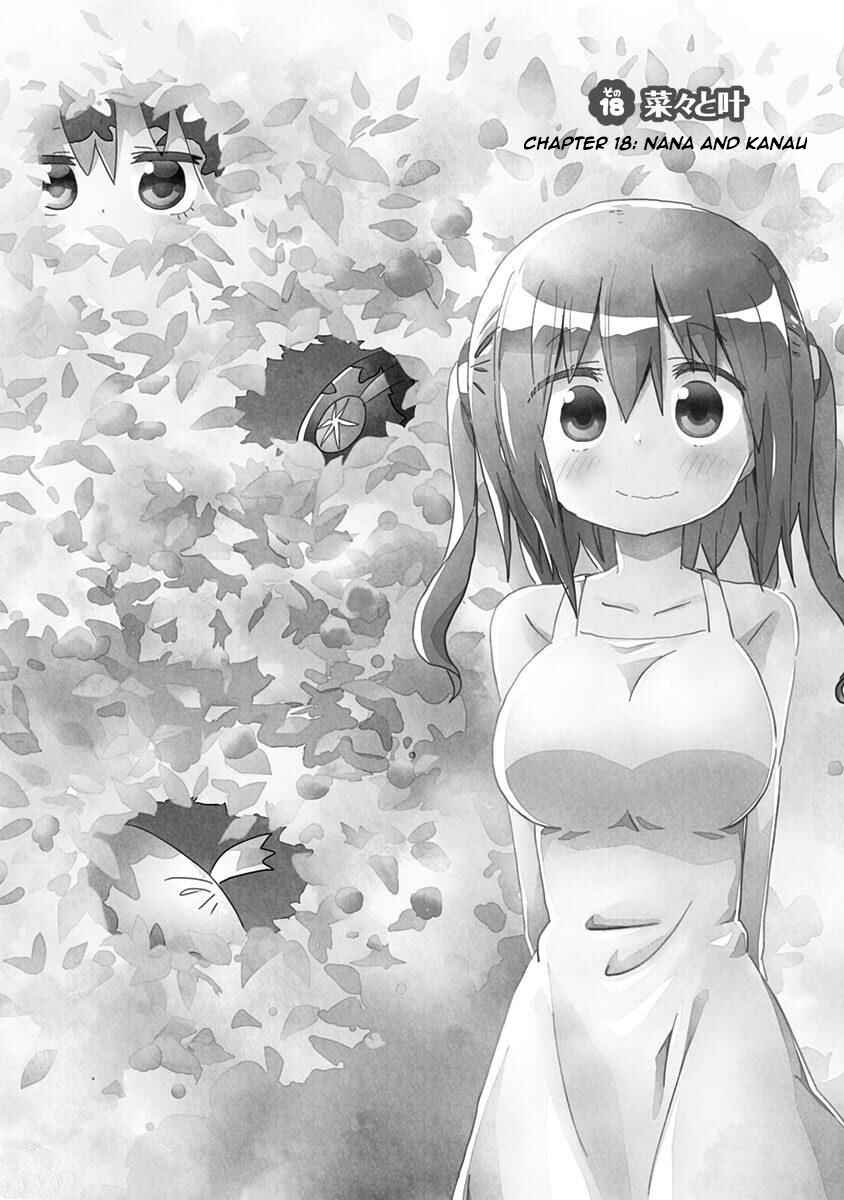 Page 2 Chapter 18 Akita sister! Ebina-chan