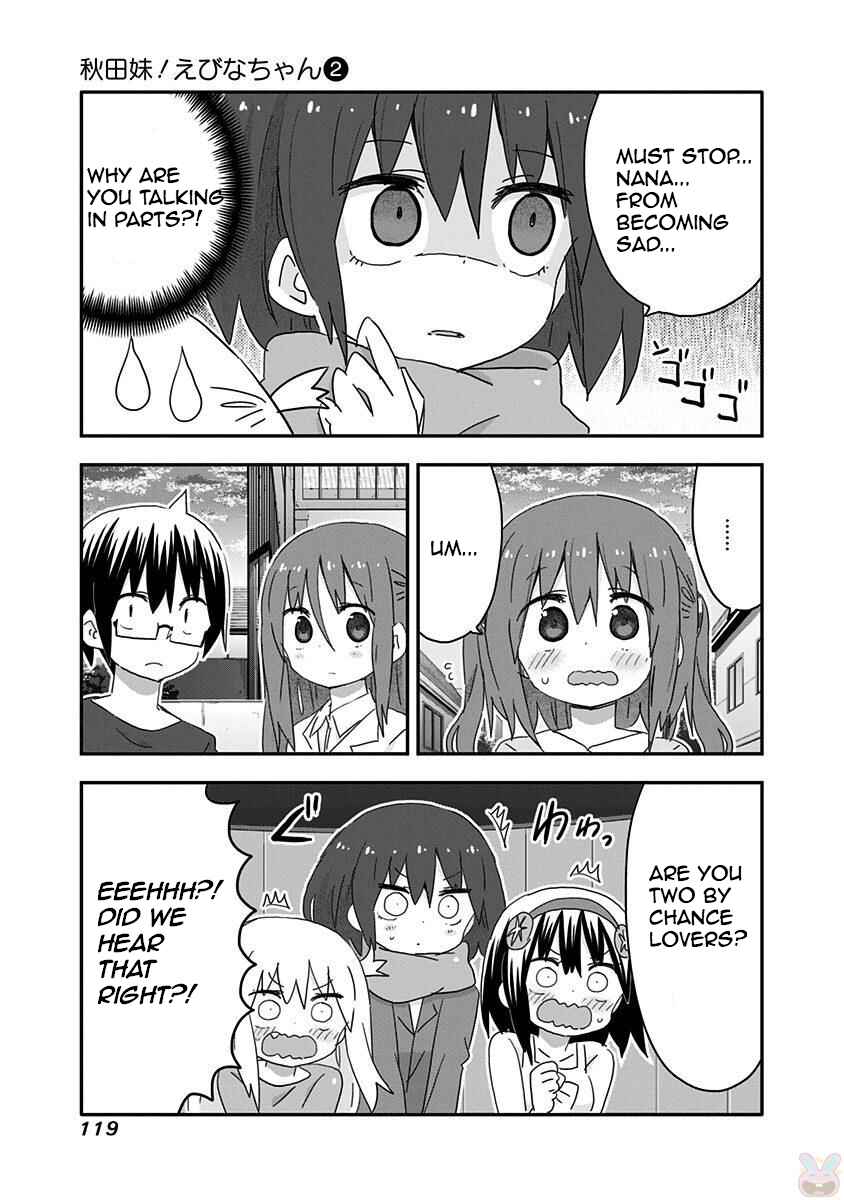 Page 7 Chapter 18 Akita sister! Ebina-chan
