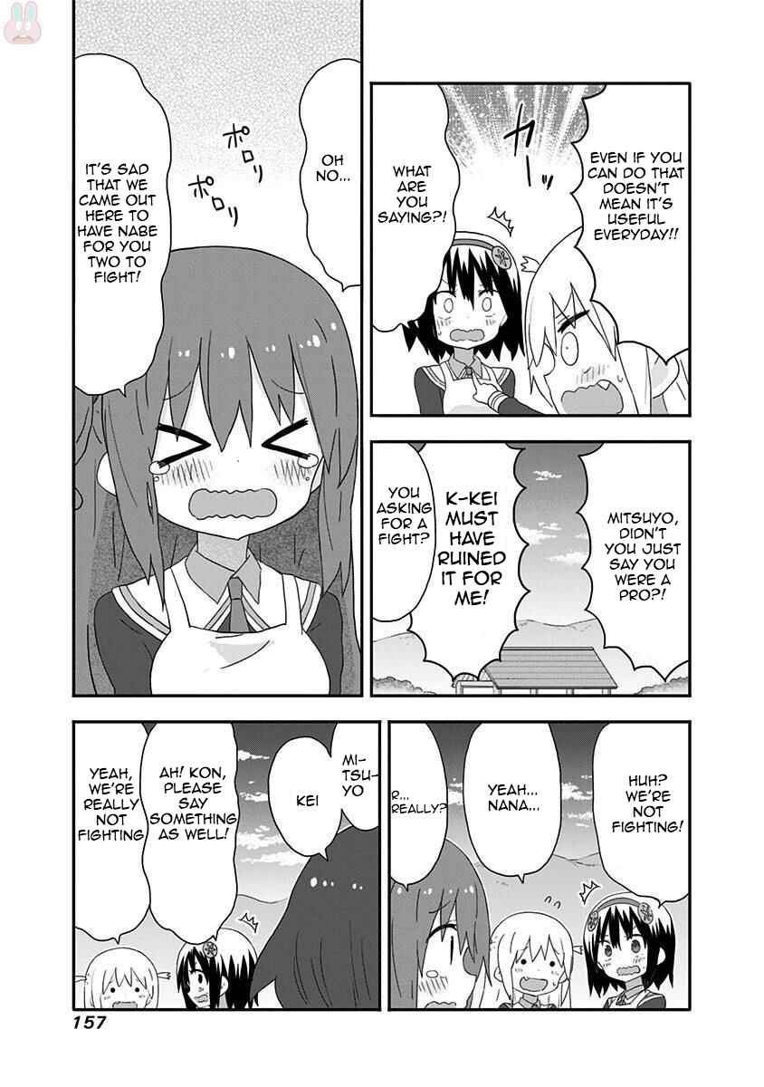 Page 7 Chapter 19.5 Akita sister! Ebina-chan