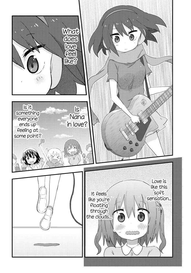Page 12 Chapter 13 Akita sister! Ebina-chan