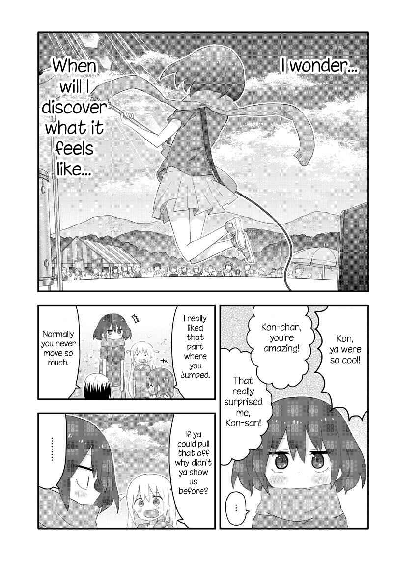 Page 13 Chapter 13 Akita sister! Ebina-chan