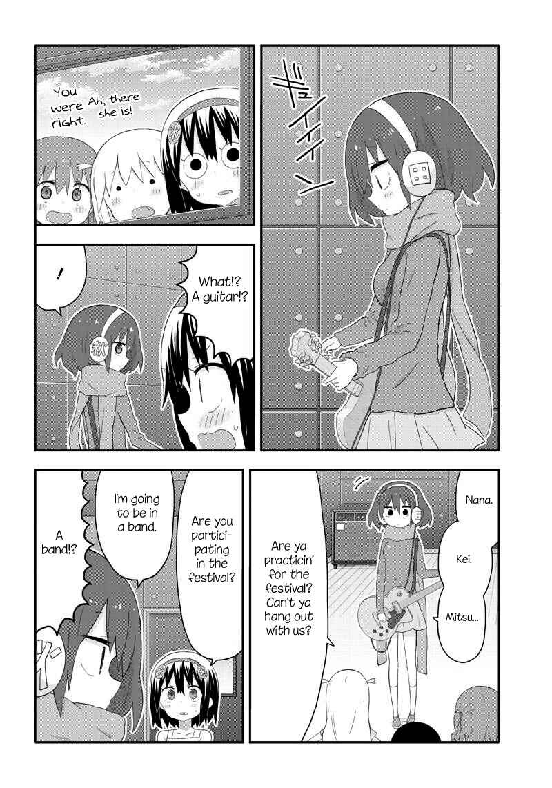 Page 4 Chapter 13 Akita sister! Ebina-chan