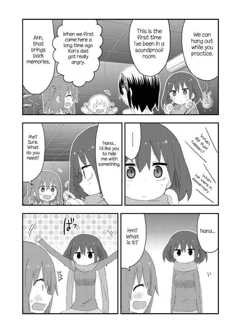 Page 5 Chapter 13 Akita sister! Ebina-chan