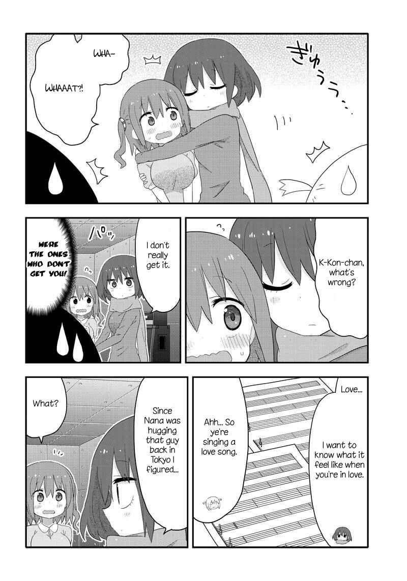 Page 6 Chapter 13 Akita sister! Ebina-chan