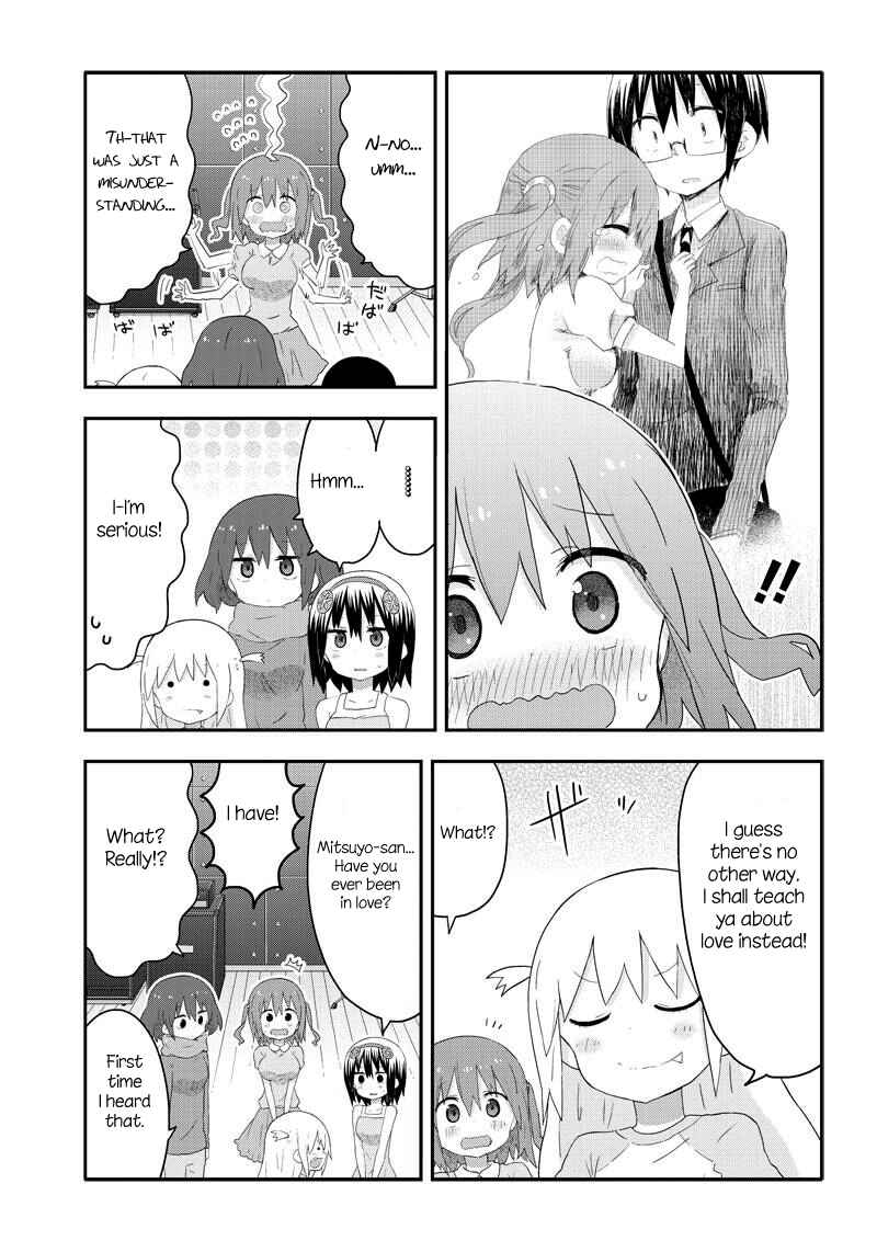 Page 7 Chapter 13 Akita sister! Ebina-chan
