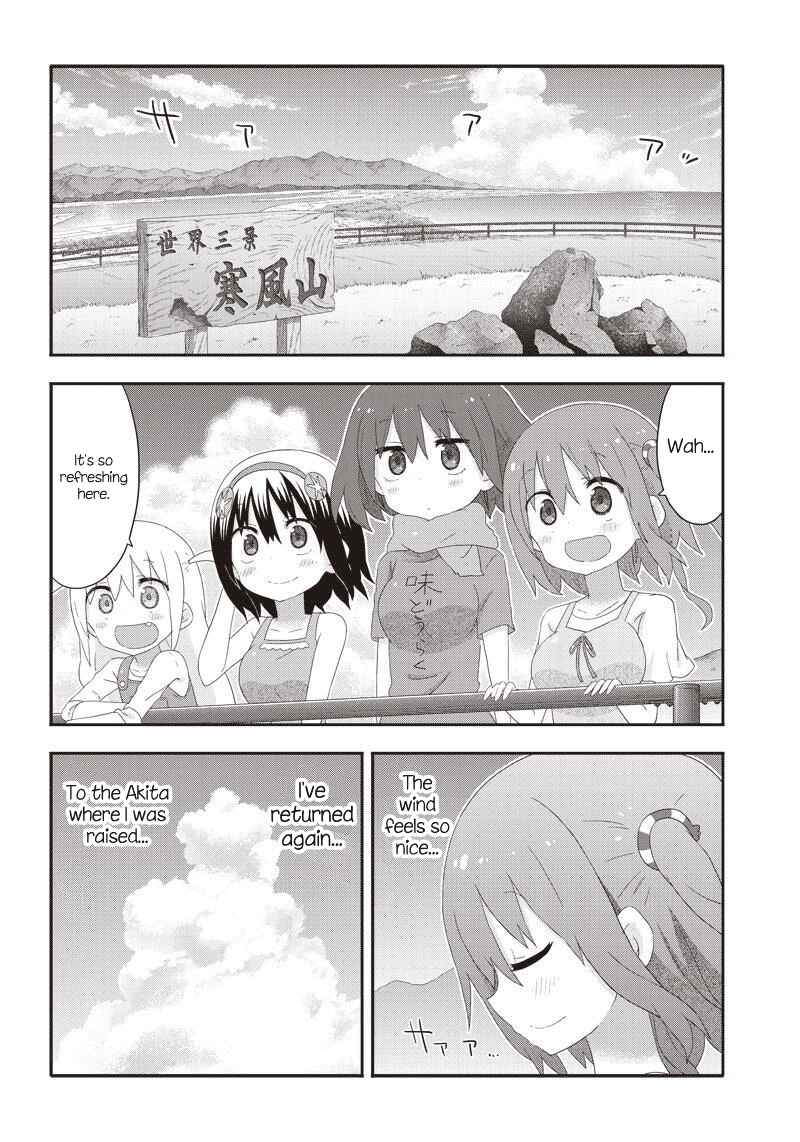Page 10 Chapter 11 Akita sister! Ebina-chan