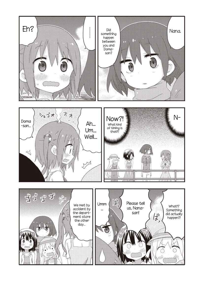 Page 11 Chapter 11 Akita sister! Ebina-chan