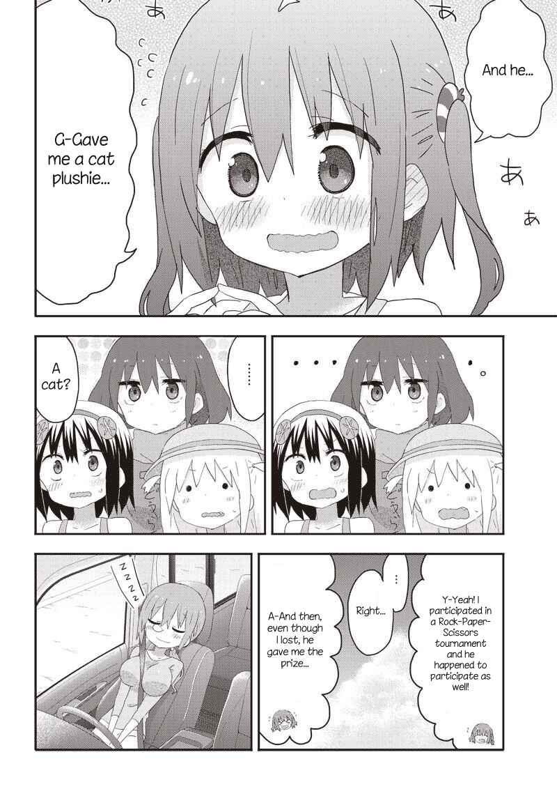Page 12 Chapter 11 Akita sister! Ebina-chan