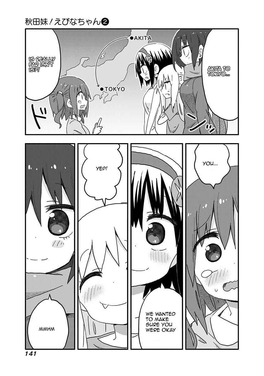 Page 12 Chapter 19 Akita sister! Ebina-chan
