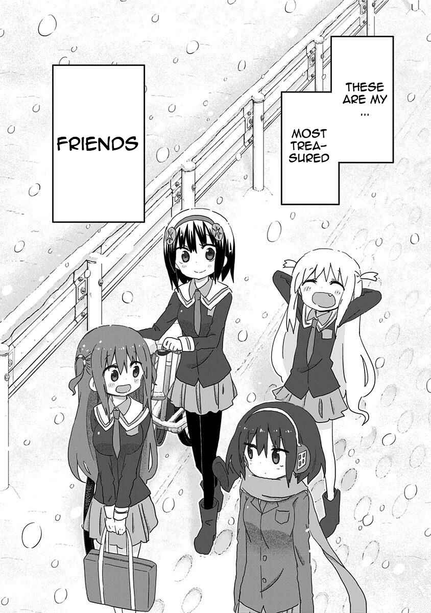 Page 16 Chapter 19 Akita sister! Ebina-chan