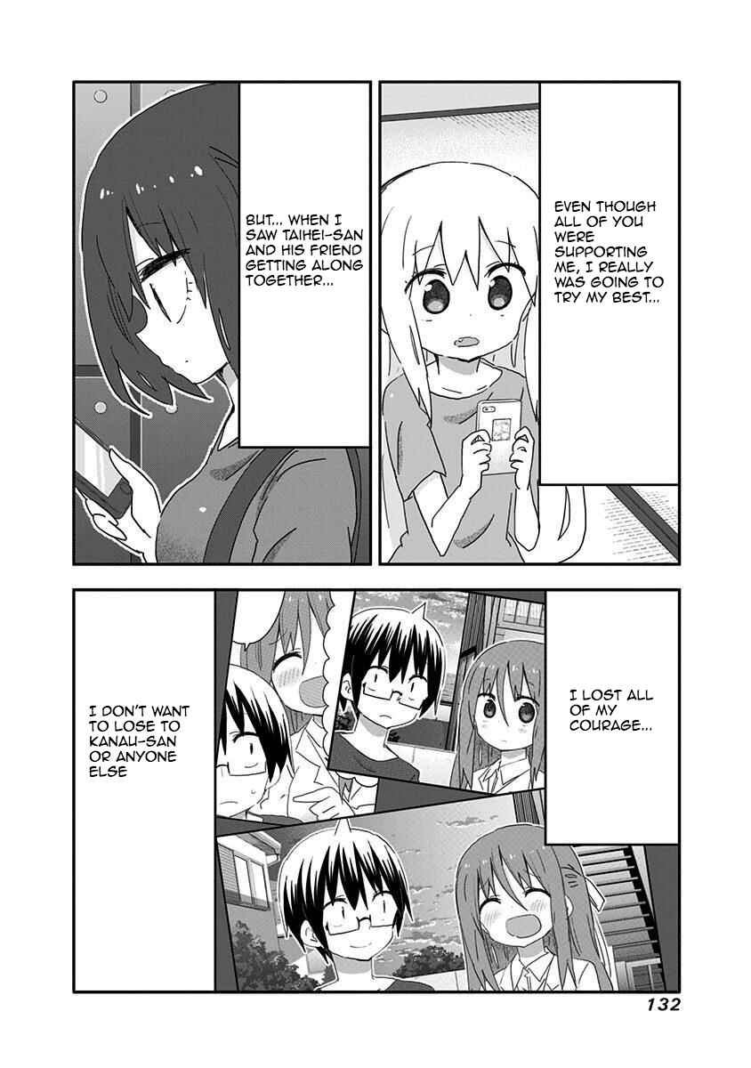 Page 4 Chapter 19 Akita sister! Ebina-chan