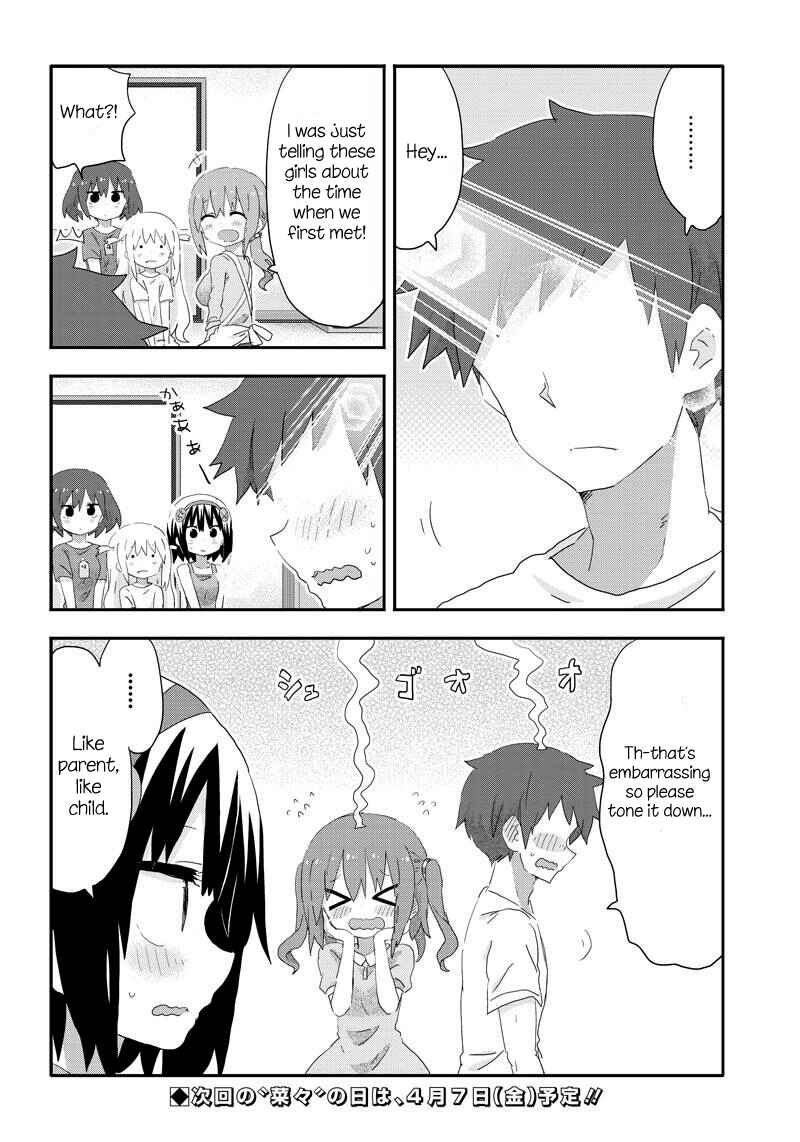 Page 14 Chapter 15 Akita sister! Ebina-chan