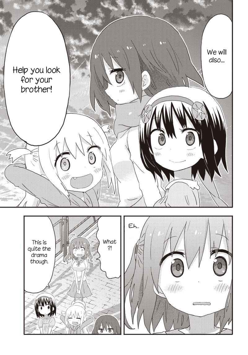 Page 15 Chapter 10 Akita sister! Ebina-chan