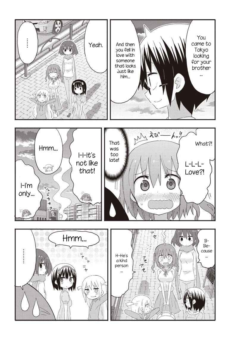 Page 16 Chapter 10 Akita sister! Ebina-chan