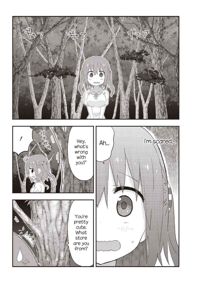 Page 6 Chapter 10 Akita sister! Ebina-chan